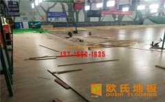 運動木地板的克星有哪些？