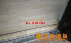 舞蹈室木地板在梅雨季節(jié)該如何防潮？