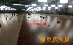 運動木地板龍骨層有哪些安裝問題？該如何避免