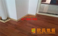 體育木地板安裝,有哪些安裝注意事項？