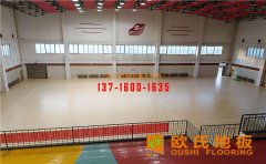 體育木地板發(fā)黑是什么原因？該怎么處理？