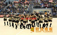 買體育木地板之前不懂這些 是要吃大虧！