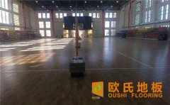 體育館地面不平時能鋪設(shè)運動木地板嗎？