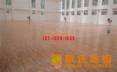 運動木地板有哪些天然優(yōu)點？