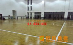 便宜的運動木地板到底能不能買？