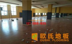 體育木地板這么優(yōu) ，你造嗎？