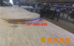 運(yùn)動木地板的安裝輔料有哪些？選購時應(yīng)注意什