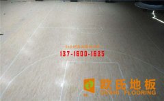 有色差的體育木地板，你敢買嗎？