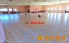 舞臺實木地板的生產(chǎn)工藝和選購標(biāo)準(zhǔn)