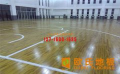 體育運(yùn)動(dòng)木地板該如何存放？