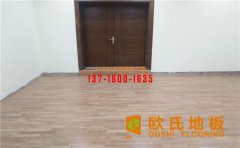 籃球館木地板有哪些特點？