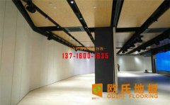 體育運(yùn)動(dòng)木地板的楓木和柞木有什么區(qū)別？