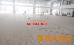 北京企口運(yùn)動木地板打磨翻新