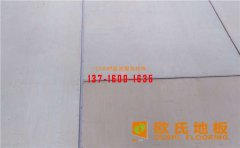 體育運(yùn)動木地板安裝 選擇專業(yè)廠家更靠譜