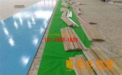 運(yùn)動木地板的安裝水平會影響運(yùn)動木地板質(zhì)量嗎