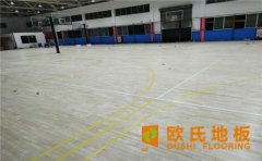 你知道嗎？體育運(yùn)動(dòng)木地板防潮≠防水