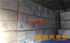 價(jià)格便宜的體育運(yùn)動(dòng)木地板為什么不能購(gòu)買(mǎi)？