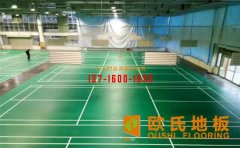 運(yùn)動(dòng)木地板翻新，不得不關(guān)注的事兒