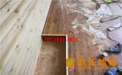 籃球館木地板安裝時需要留心六大細節(jié)