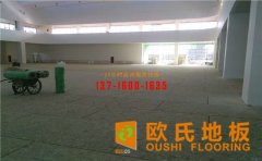 籃球館木地板安裝時需要注意哪些問題？