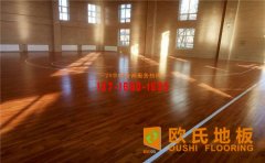 實(shí)木運(yùn)動(dòng)地板的節(jié)疤和色差 應(yīng)該繼續(xù)存在嗎？