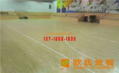 選購運(yùn)動(dòng)木地板除了注重質(zhì)量外 也要重視安裝方