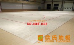 單層龍骨與雙層龍骨的優(yōu)缺點分析