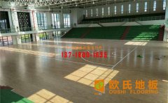 貴陽專用運(yùn)動(dòng)木地板廠