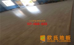 如何測算籃球館木地板的用量？
