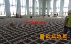 陰雨連綿的天氣 更應注意體育木地板保養(yǎng)