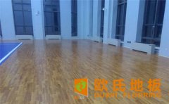 如何保養(yǎng)籃球館木地板漆膜？