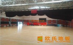 體育館木地板選擇專業(yè)的，準沒錯！