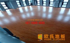 綠色，專業(yè)運動木地板更安全！