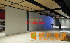 運(yùn)動(dòng)木地板企業(yè)，要注重產(chǎn)品的質(zhì)量