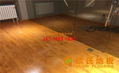 運(yùn)動(dòng)木地板一站到底全到位