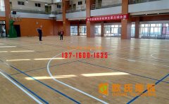 體育木地板，測量場地及預(yù)算用量有方法