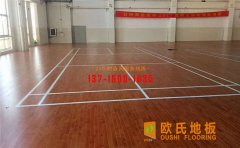為何籃球場地要鋪裝運(yùn)動(dòng)木地板？