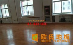 體育館選擇運(yùn)動(dòng)木地板會(huì)有污染問題嗎？