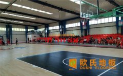 籃球場木地板價格的影響要素有哪些？