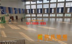 籃球場木地板翻新怎么看？