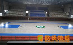 體育館木地板價(jià)格的影響因素有哪些？