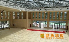 懸浮運(yùn)動木地板如何辨別？快看