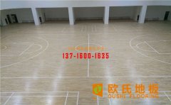 運動木地板安裝，三個防止