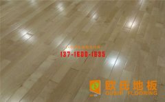籃球場木地板體育性能是什么？