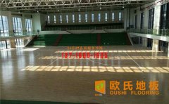 籃球場木地板受潮后怎么辦？