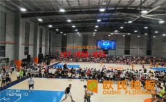 運動木地板出現變形了怎么辦？