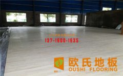 運動木地板安裝施工準備條件是什么？