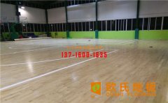 運(yùn)動(dòng)木地板選購(gòu)，常見(jiàn)問(wèn)題是什么？