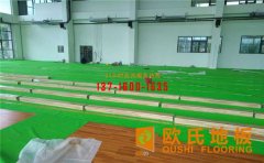 運(yùn)動(dòng)木地板安裝前，如何勘察現(xiàn)場(chǎng)？