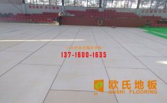 體育運(yùn)動(dòng)木地板的優(yōu)缺點(diǎn)是什么？